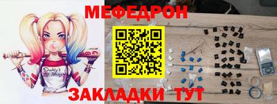 ALPHA PVP Боровичи