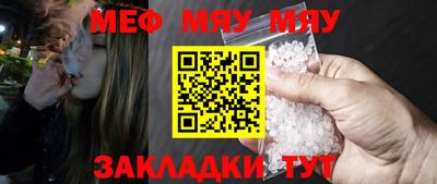ECSTASY Братск