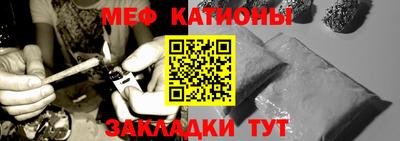 ECSTASY Брянск