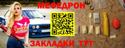 ECSTASY Братск