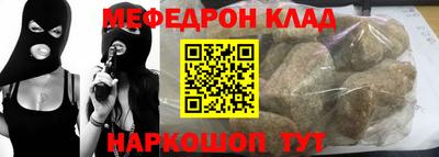 ECSTASY Братск