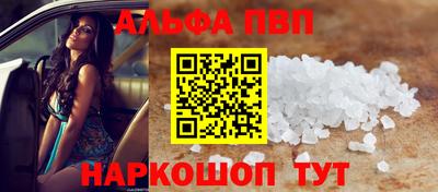 ECSTASY Брянск