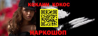ALPHA PVP Боровичи