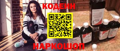 ECSTASY Брянск