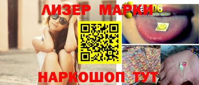 ECSTASY Братск