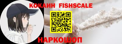 ECSTASY Брянск