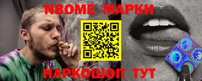 ALPHA PVP Боровичи