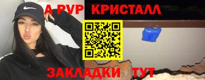 ECSTASY Брянск