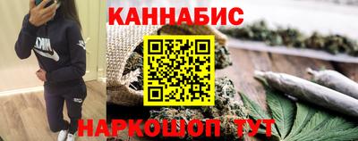 ALPHA PVP Боровичи