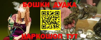 ECSTASY Брянск