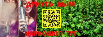 ALPHA PVP Боровичи