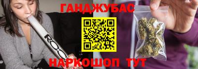 ECSTASY Брянск