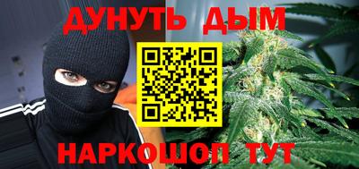 ALPHA PVP Боровичи