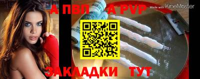 ECSTASY Братск