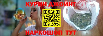 ECSTASY Брянск