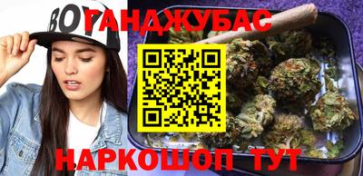ECSTASY Брянск