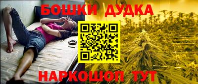 ECSTASY Братск