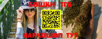 ALPHA PVP Боровичи