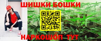 ECSTASY Брянск