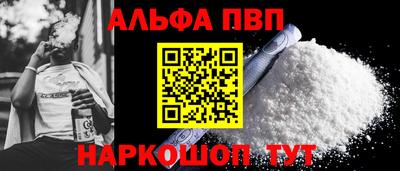 ECSTASY Брянск
