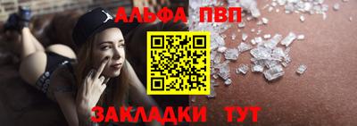 ECSTASY Брянск