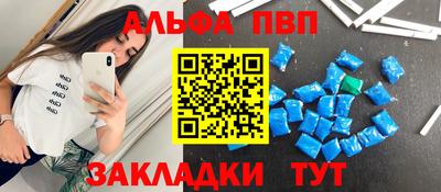 ECSTASY Брянск