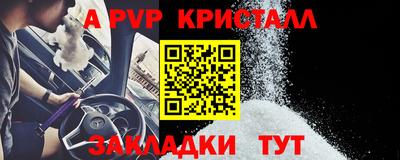 ECSTASY Брянск