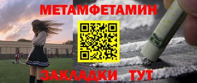 ECSTASY Брянск