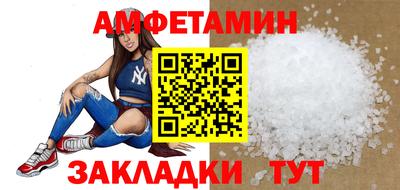ECSTASY Брянск