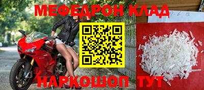 ECSTASY Братск