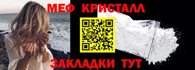 ECSTASY Брянск